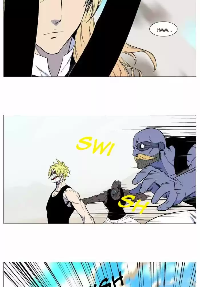 Read Noblesse FR Manga Online