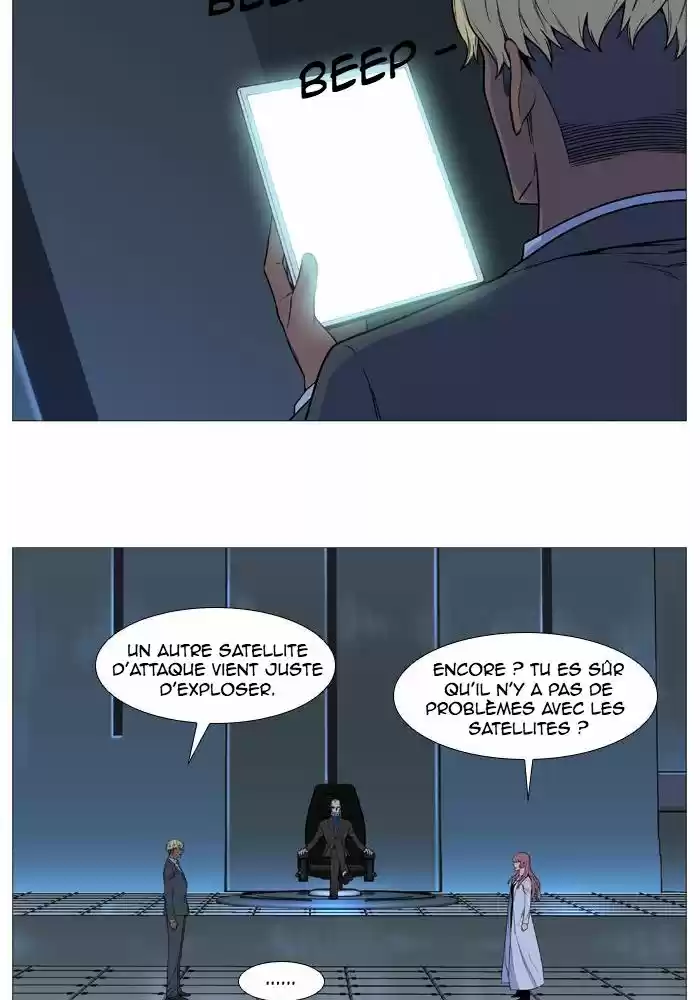Read Noblesse FR Manga Online