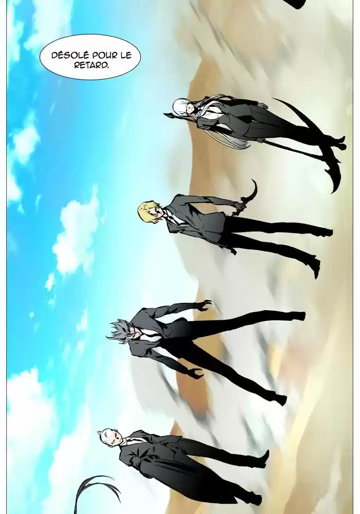 Read Noblesse FR Manga Online