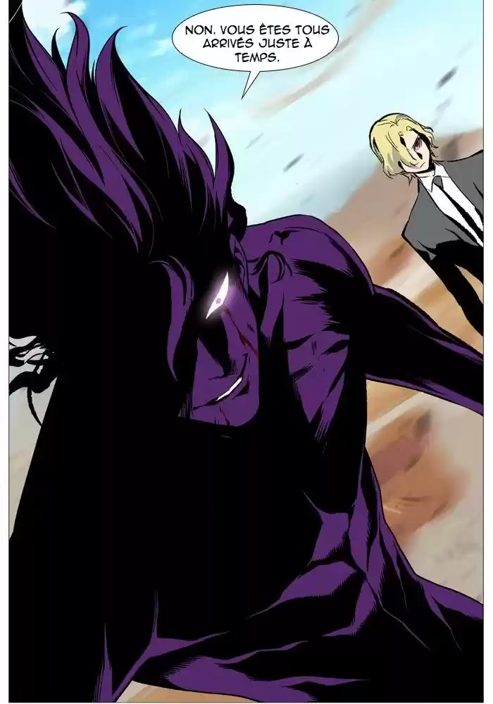 Read Noblesse FR Manga Online