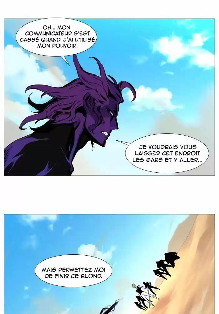 Read Noblesse FR Manga Online
