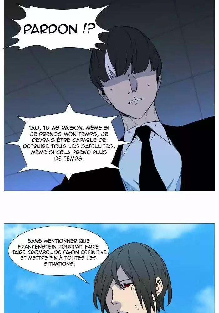 Read Noblesse FR Manga Online