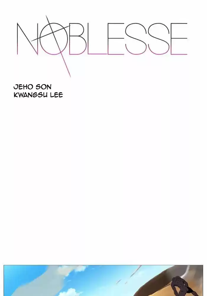 Read Noblesse FR Manga Online