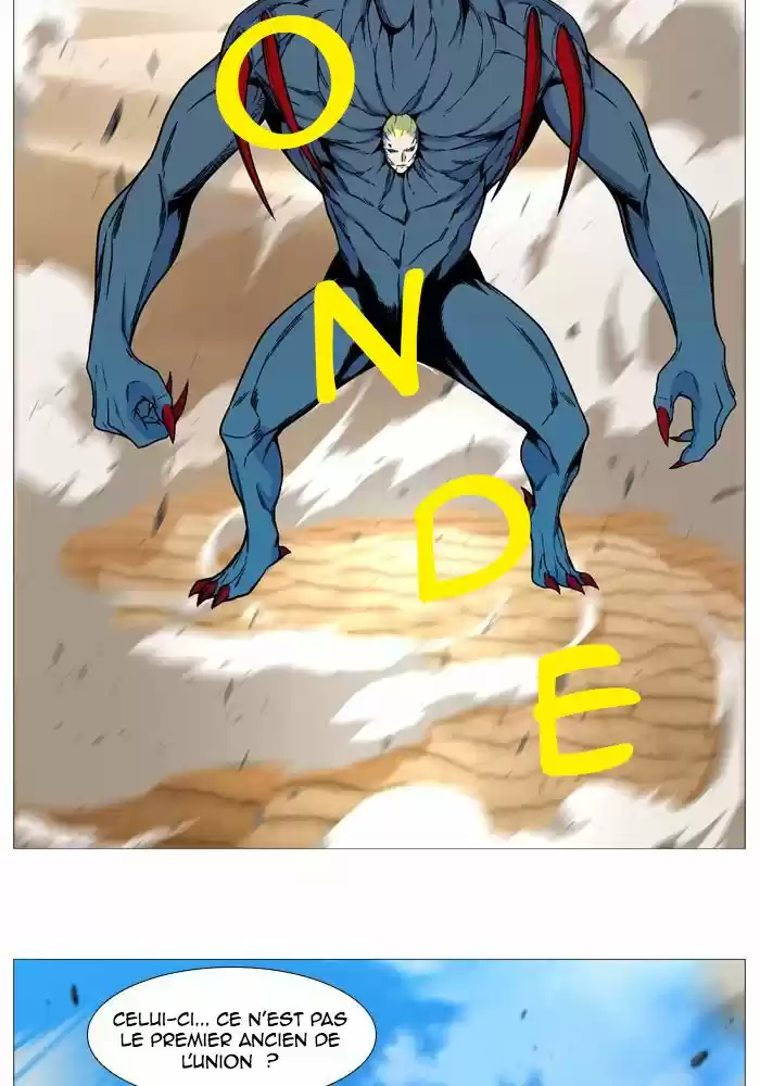 Read Noblesse FR Manga Online