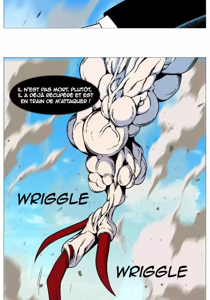 Read Noblesse FR Manga Online