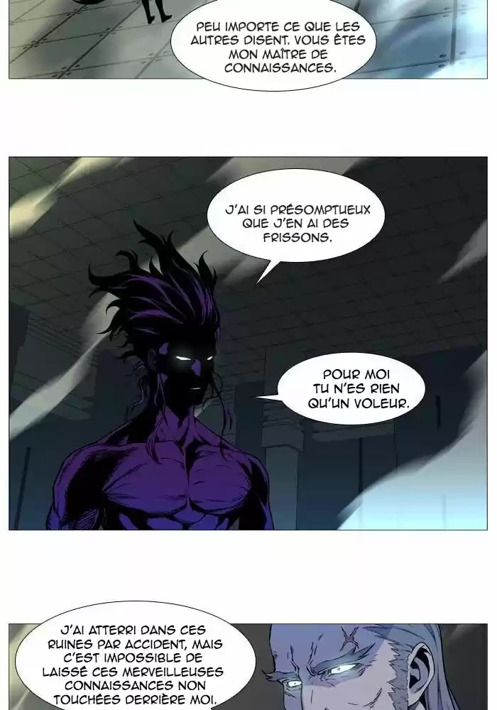 Read Noblesse FR Manga Online