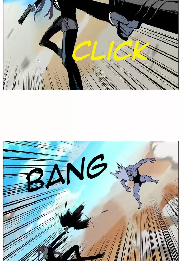 Read Noblesse FR Manga Online