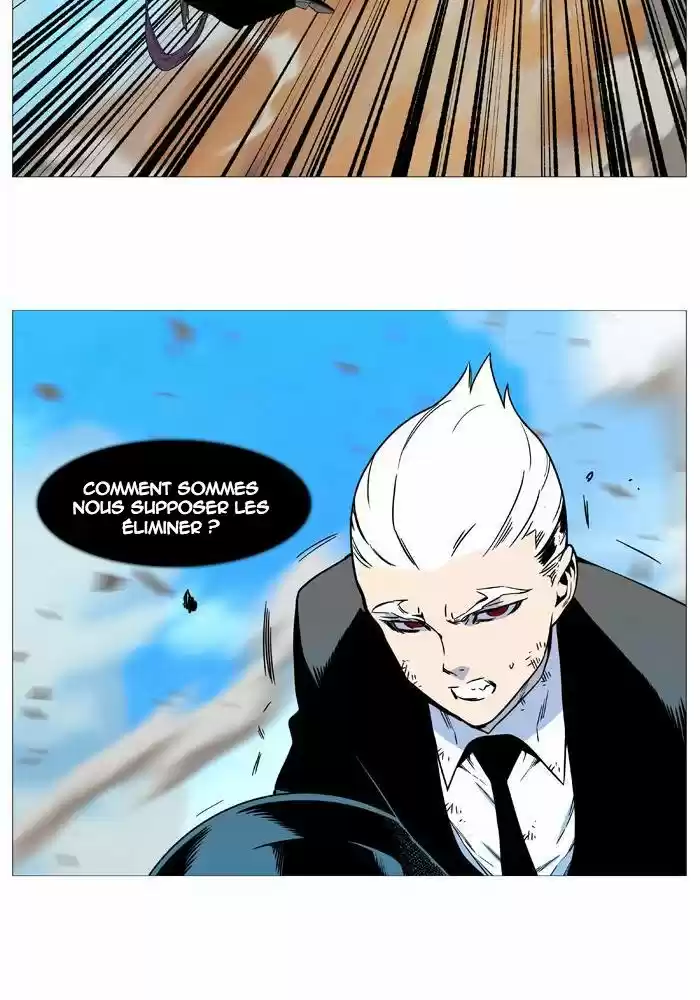 Read Noblesse FR Manga Online