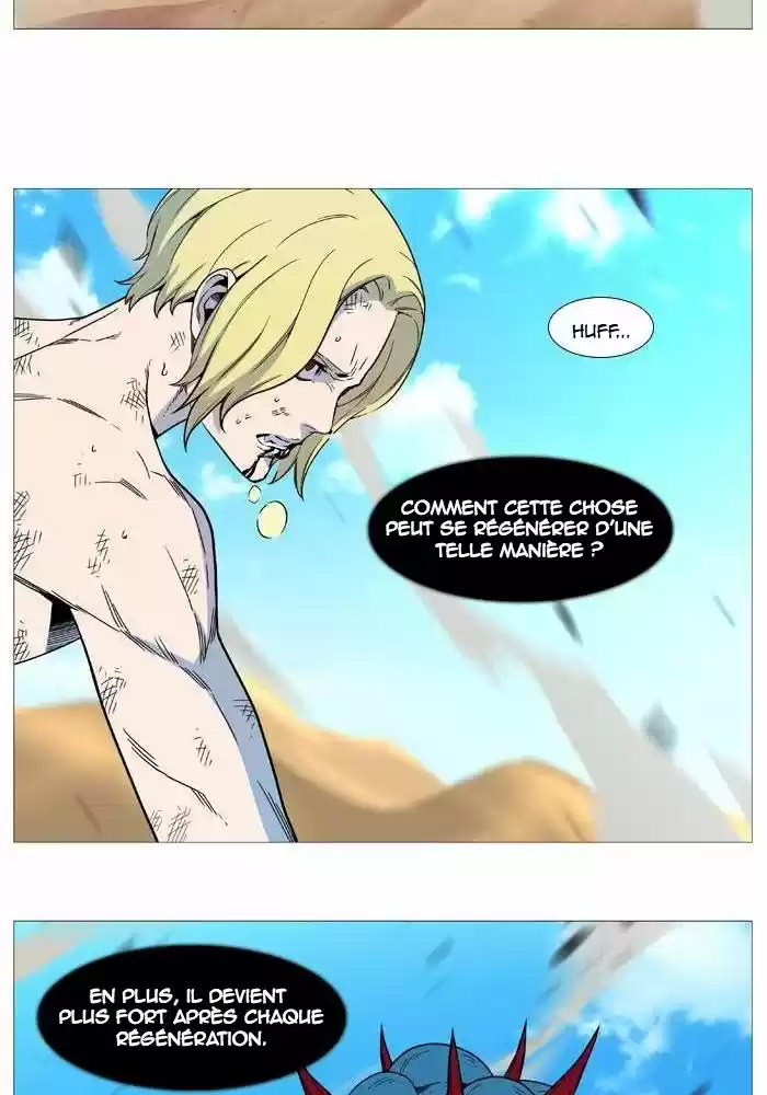 Read Noblesse FR Manga Online