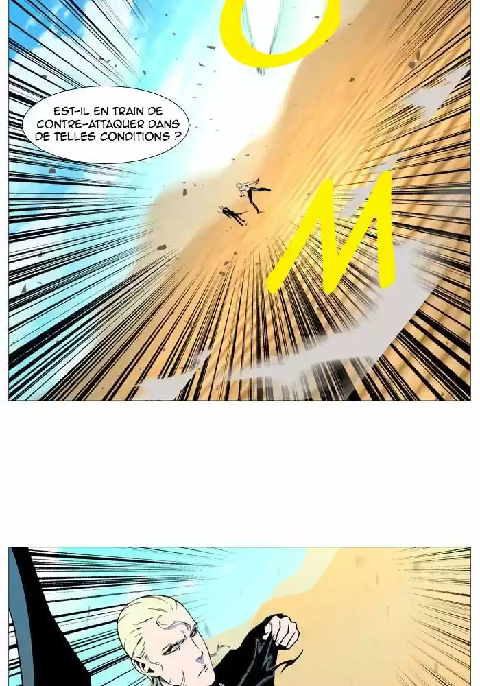 Read Noblesse FR Manga Online