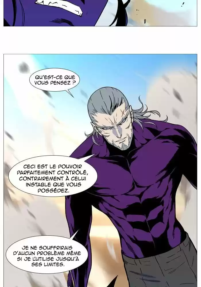 Read Noblesse FR Manga Online