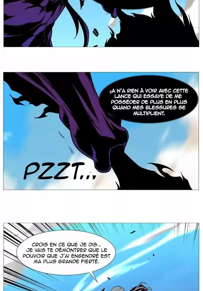 Read Noblesse FR Manga Online