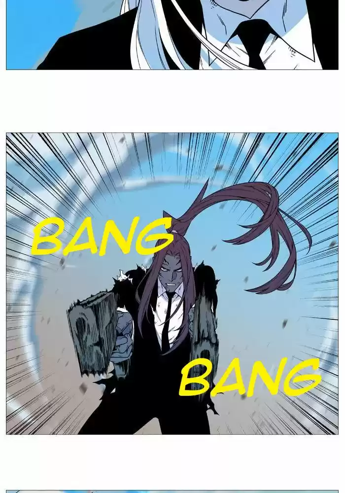 Read Noblesse FR Manga Online