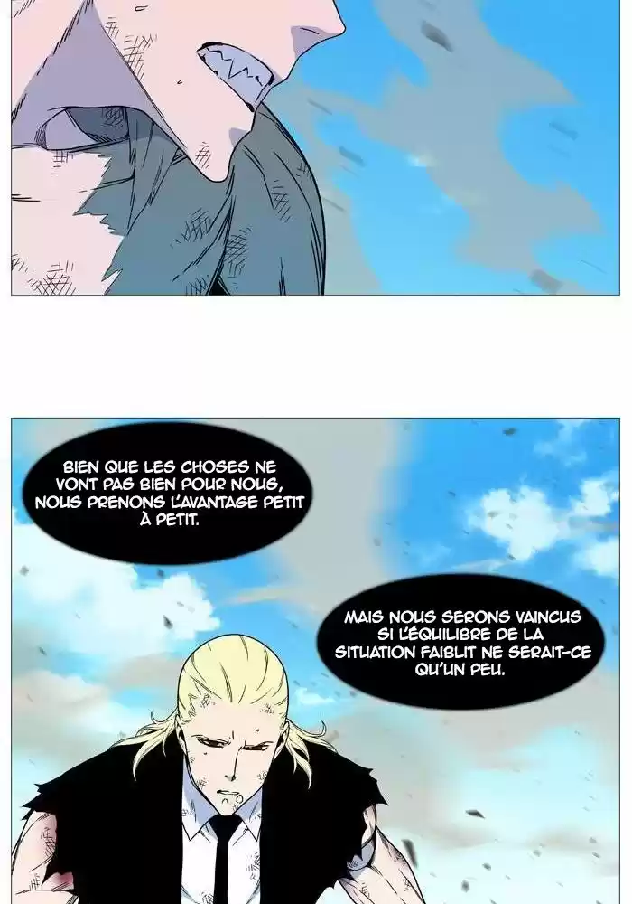 Read Noblesse FR Manga Online