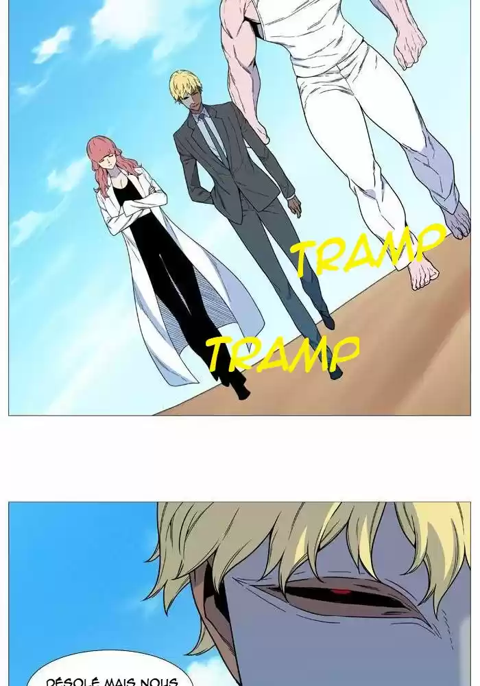 Read Noblesse FR Manga Online