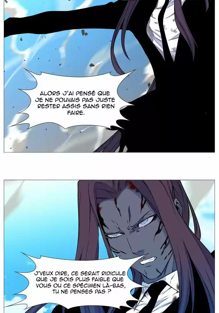 Read Noblesse FR Manga Online
