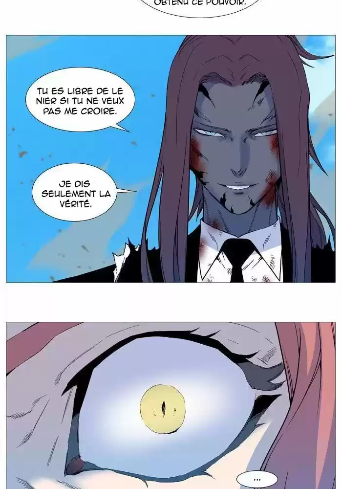 Read Noblesse FR Manga Online