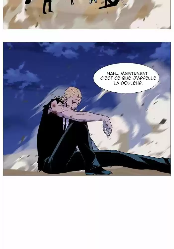 Read Noblesse FR Manga Online