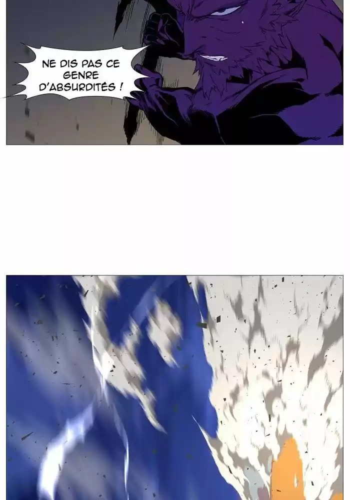 Read Noblesse FR Manga Online