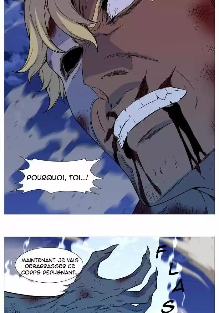 Read Noblesse FR Manga Online