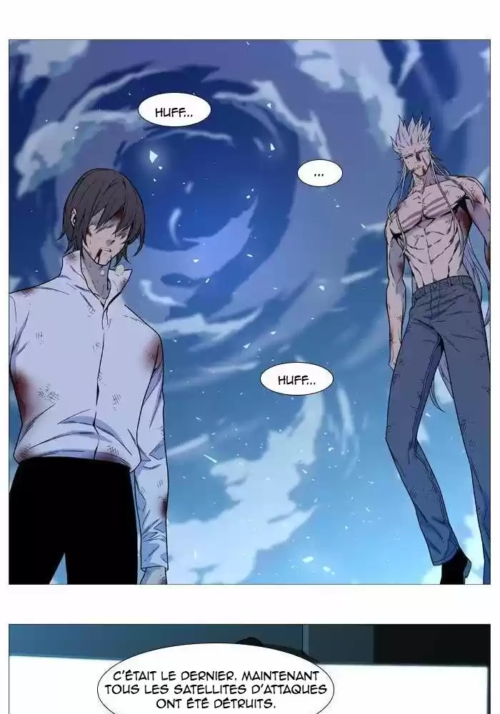Read Noblesse FR Manga Online