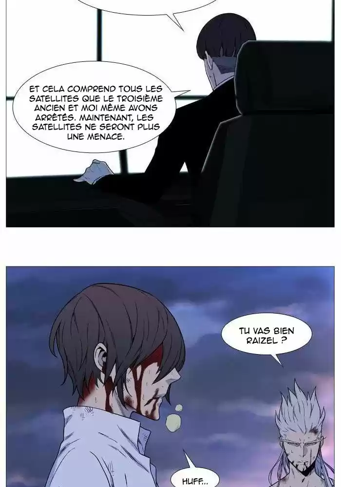 Read Noblesse FR Manga Online