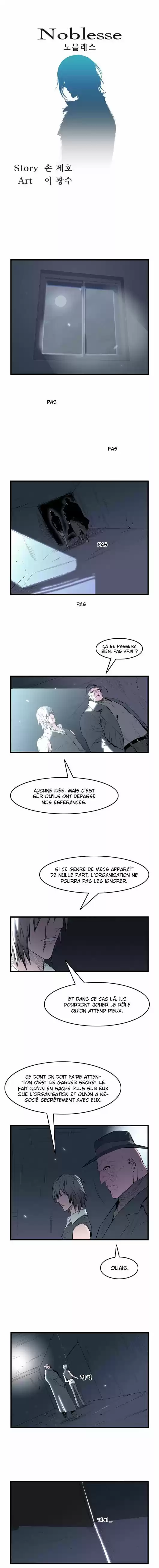 Read Noblesse FR Manga Online