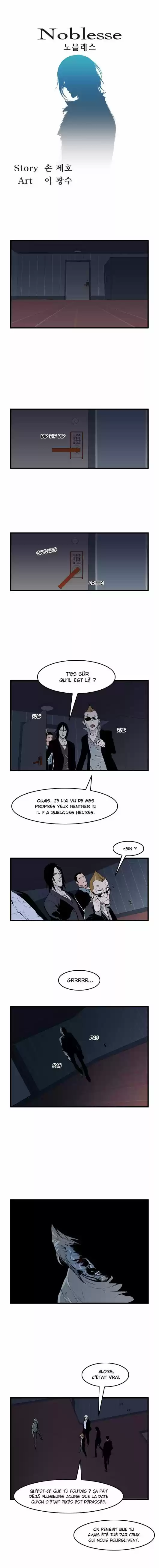 Read Noblesse FR Manga Online