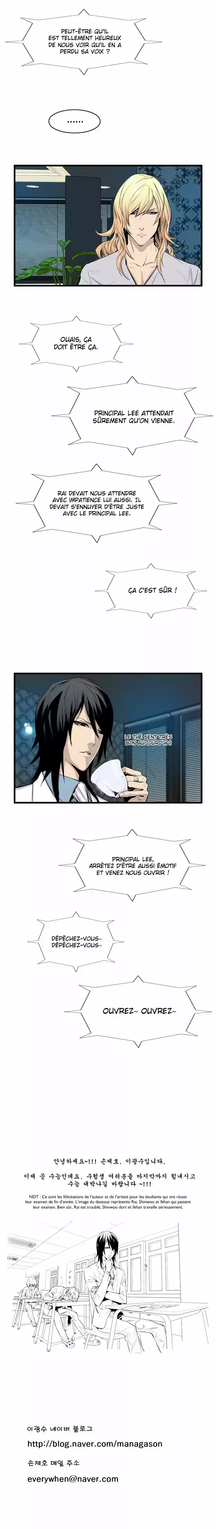 Read Noblesse FR Manga Online