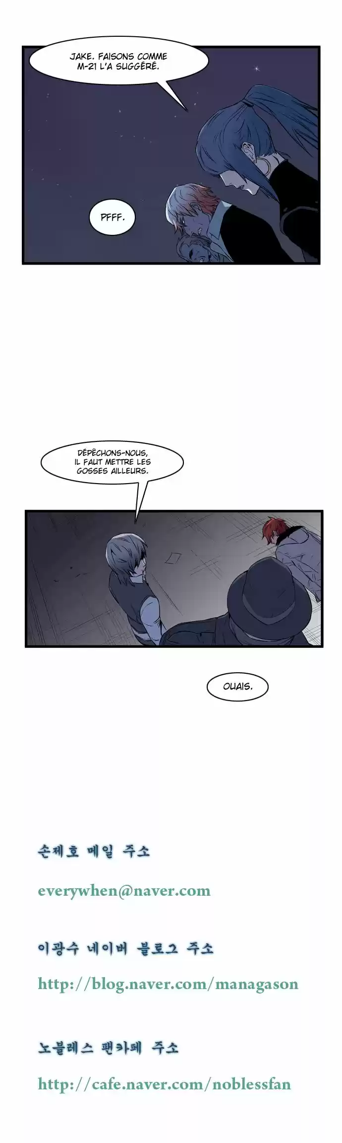 Read Noblesse FR Manga Online