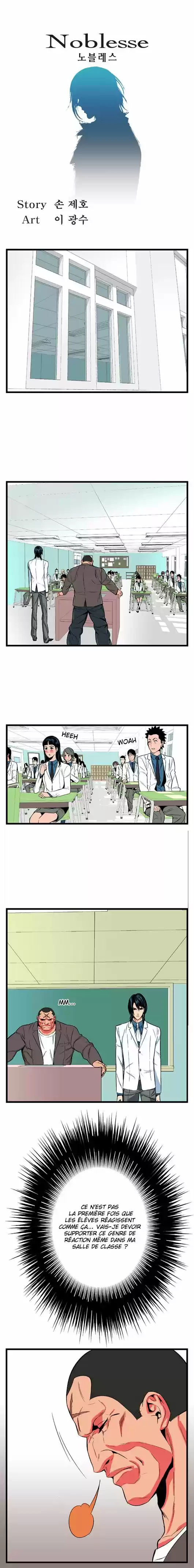 Read Noblesse FR Manga Online