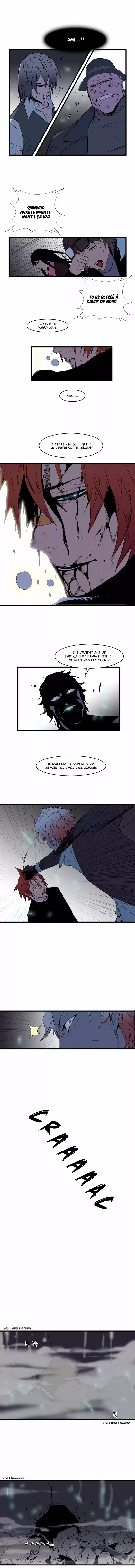 Read Noblesse FR Manga Online