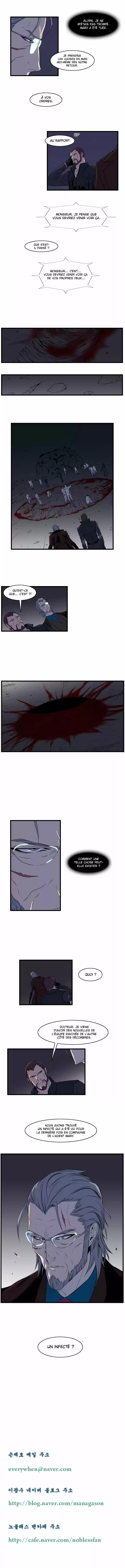 Read Noblesse FR Manga Online