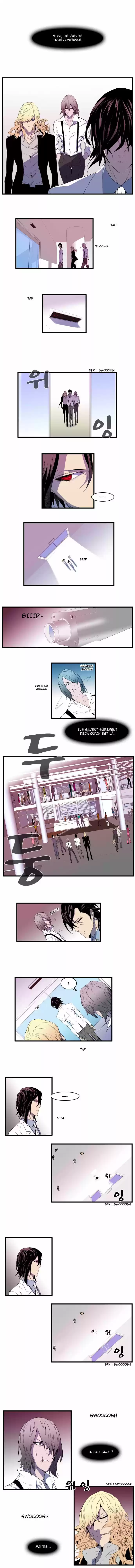 Read Noblesse FR Manga Online