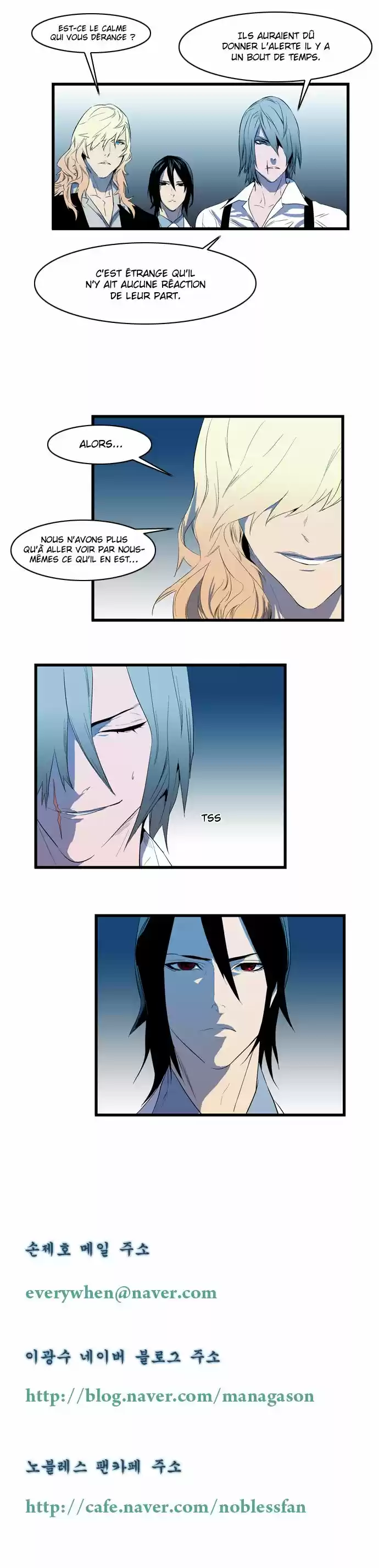 Read Noblesse FR Manga Online