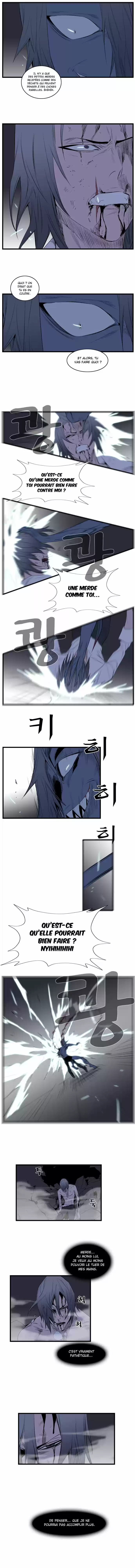 Read Noblesse FR Manga Online