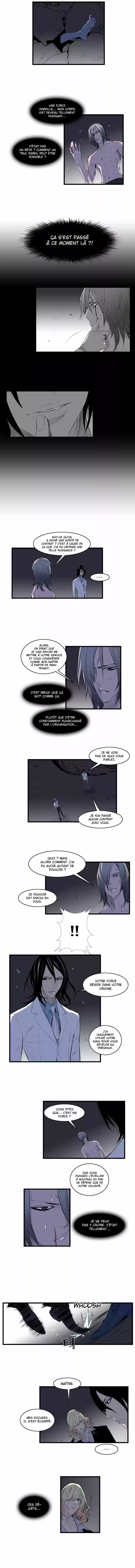 Read Noblesse FR Manga Online