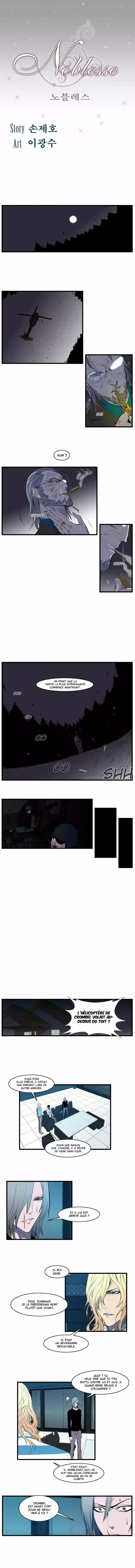 Read Noblesse FR Manga Online