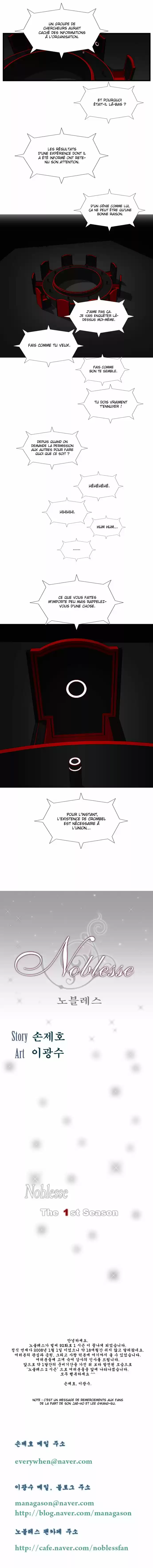 Read Noblesse FR Manga Online