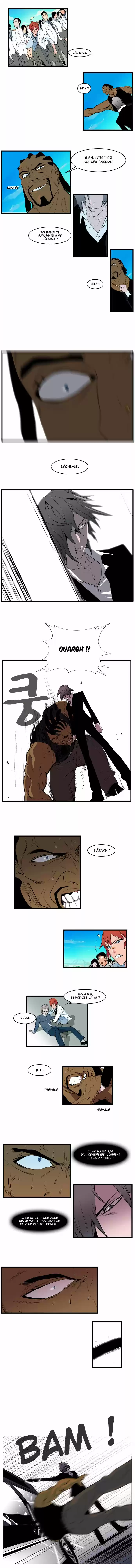 Read Noblesse FR Manga Online