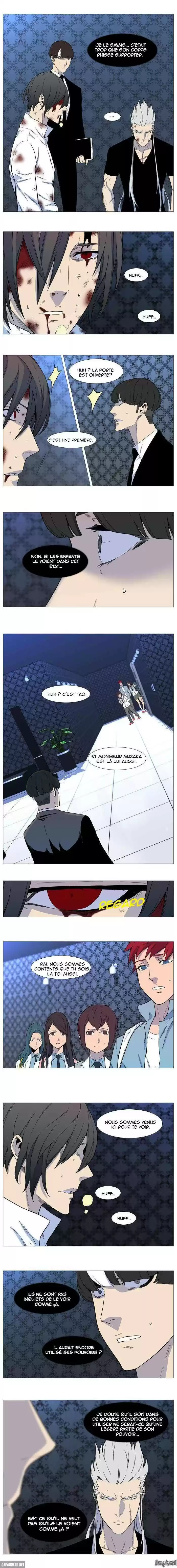 Read Noblesse FR Manga Online