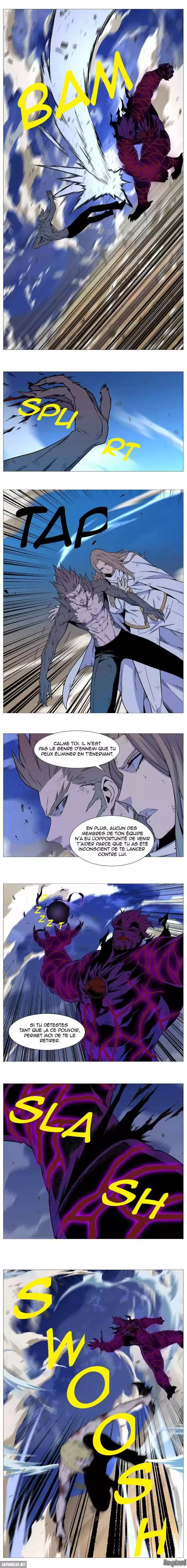 Read Noblesse FR Manga Online