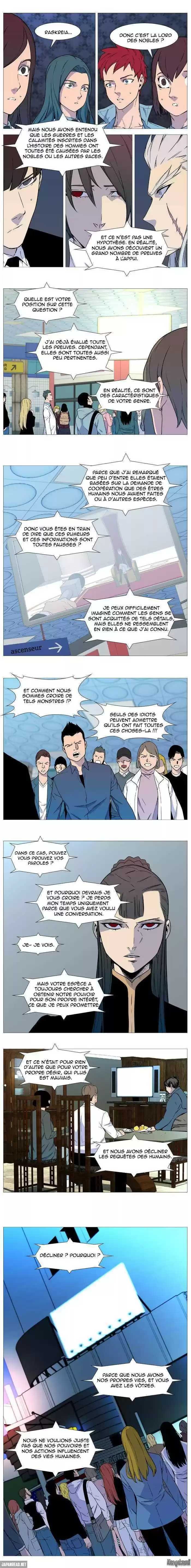 Read Noblesse FR Manga Online