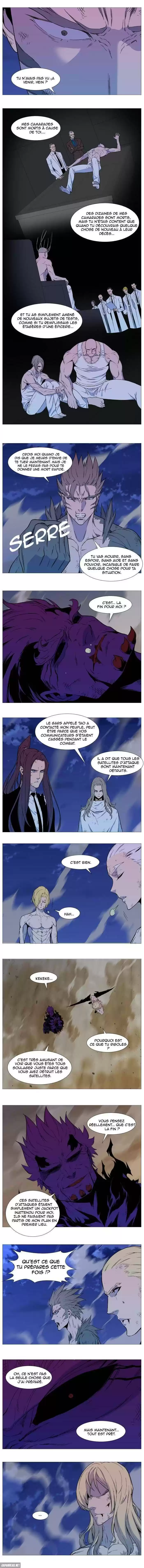 Read Noblesse FR Manga Online
