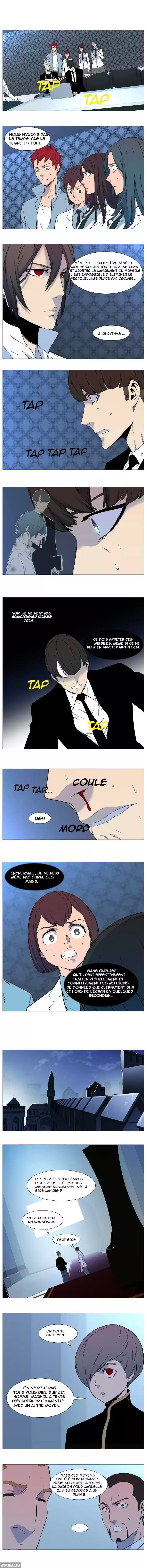 Read Noblesse FR Manga Online