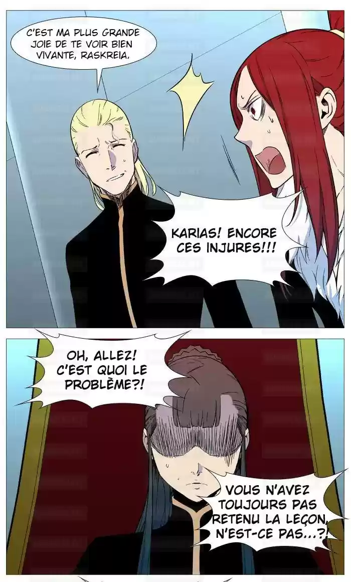 Read Noblesse FR Manga Online