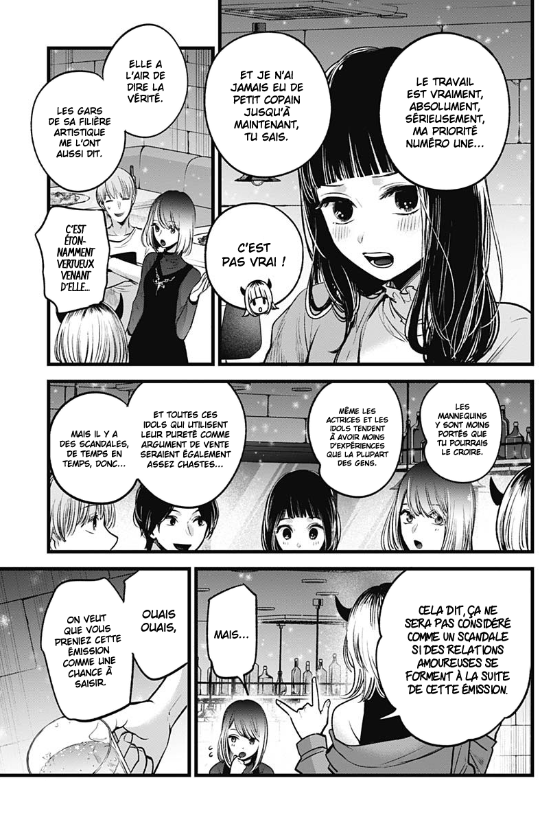 Read Oshi No Ko FR Manga Online