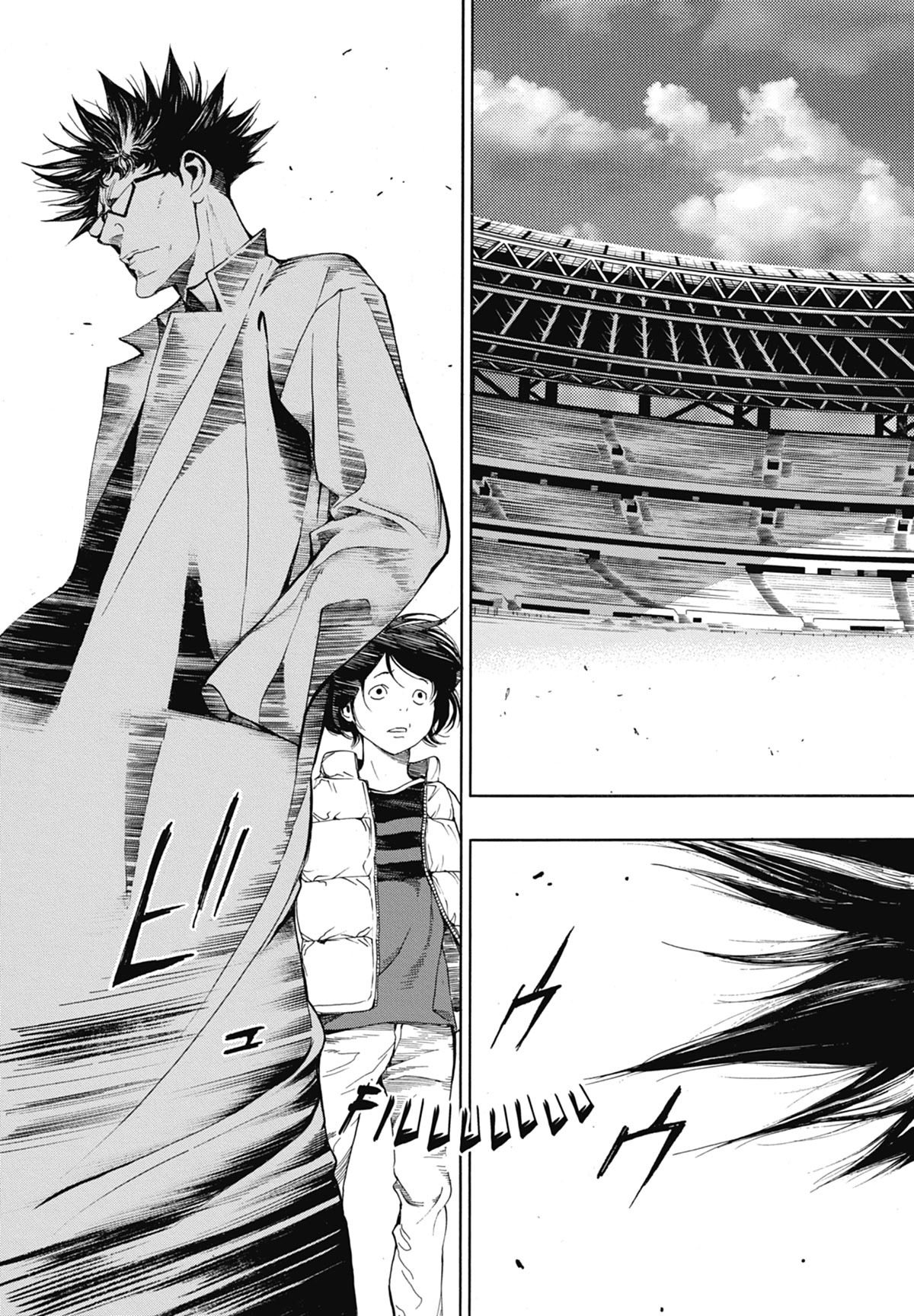Read Platinum End FR Manga Online