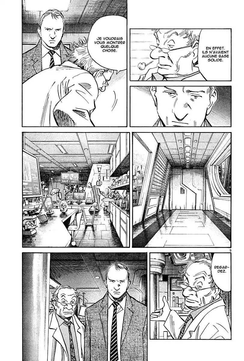 Read Pluto FR Manga Online
