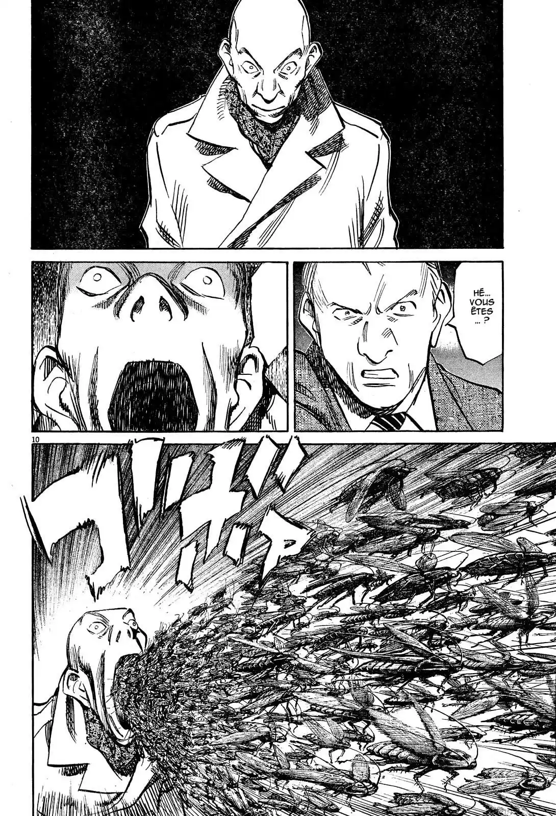 Read Pluto FR Manga Online